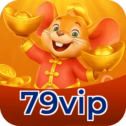 Security Infrastructure